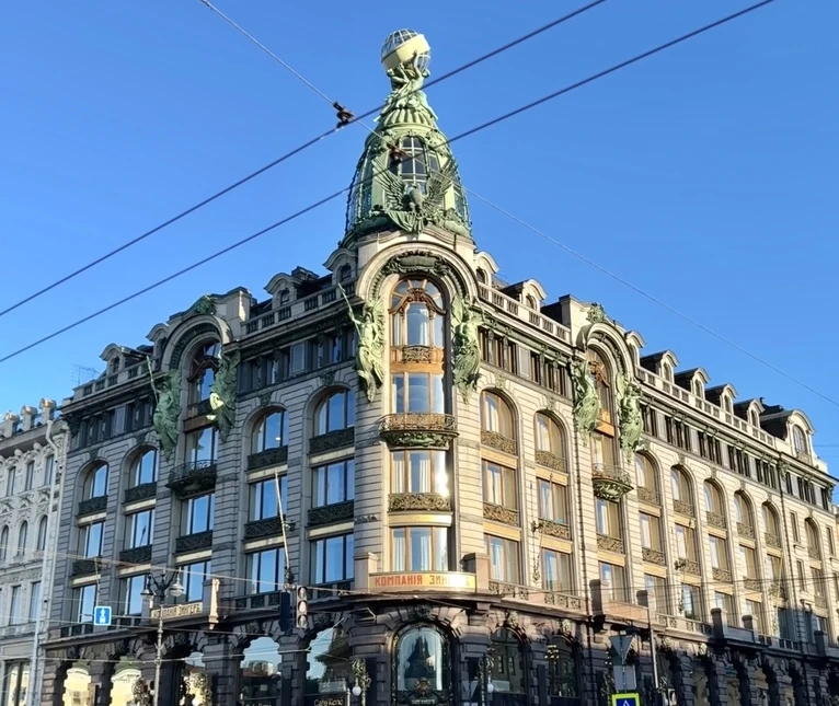 Дом Зингера на Невском проспекте